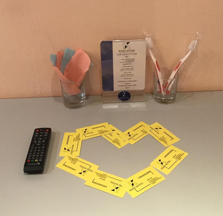 Kizhi Art Hotel Kharkiv Bagian luar foto