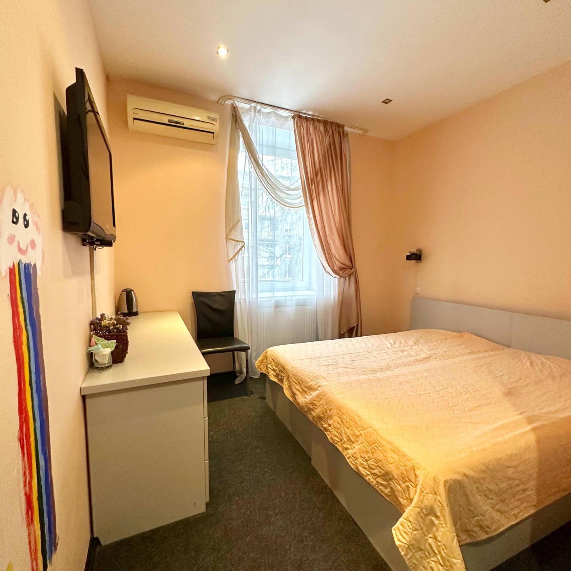 Kizhi Art Hotel Kharkiv Bagian luar foto