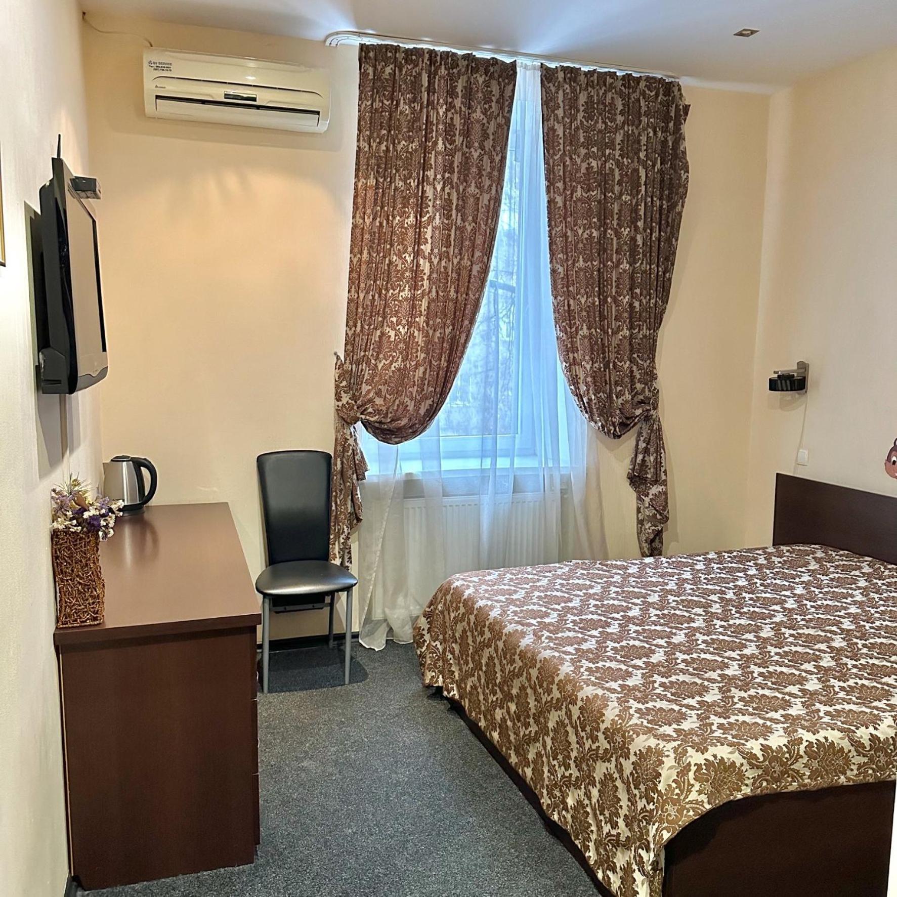 Kizhi Art Hotel Kharkiv Bagian luar foto