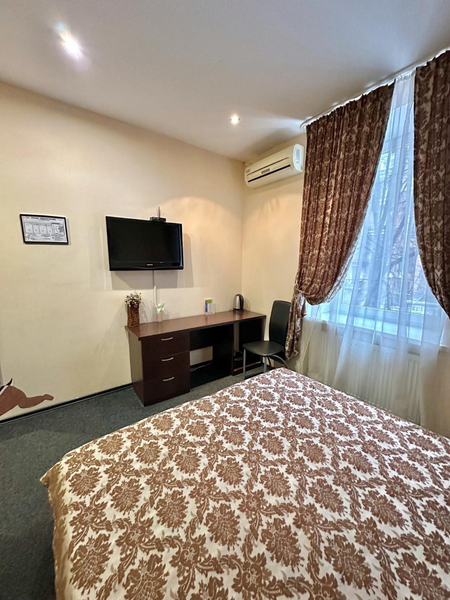 Kizhi Art Hotel Kharkiv Bagian luar foto