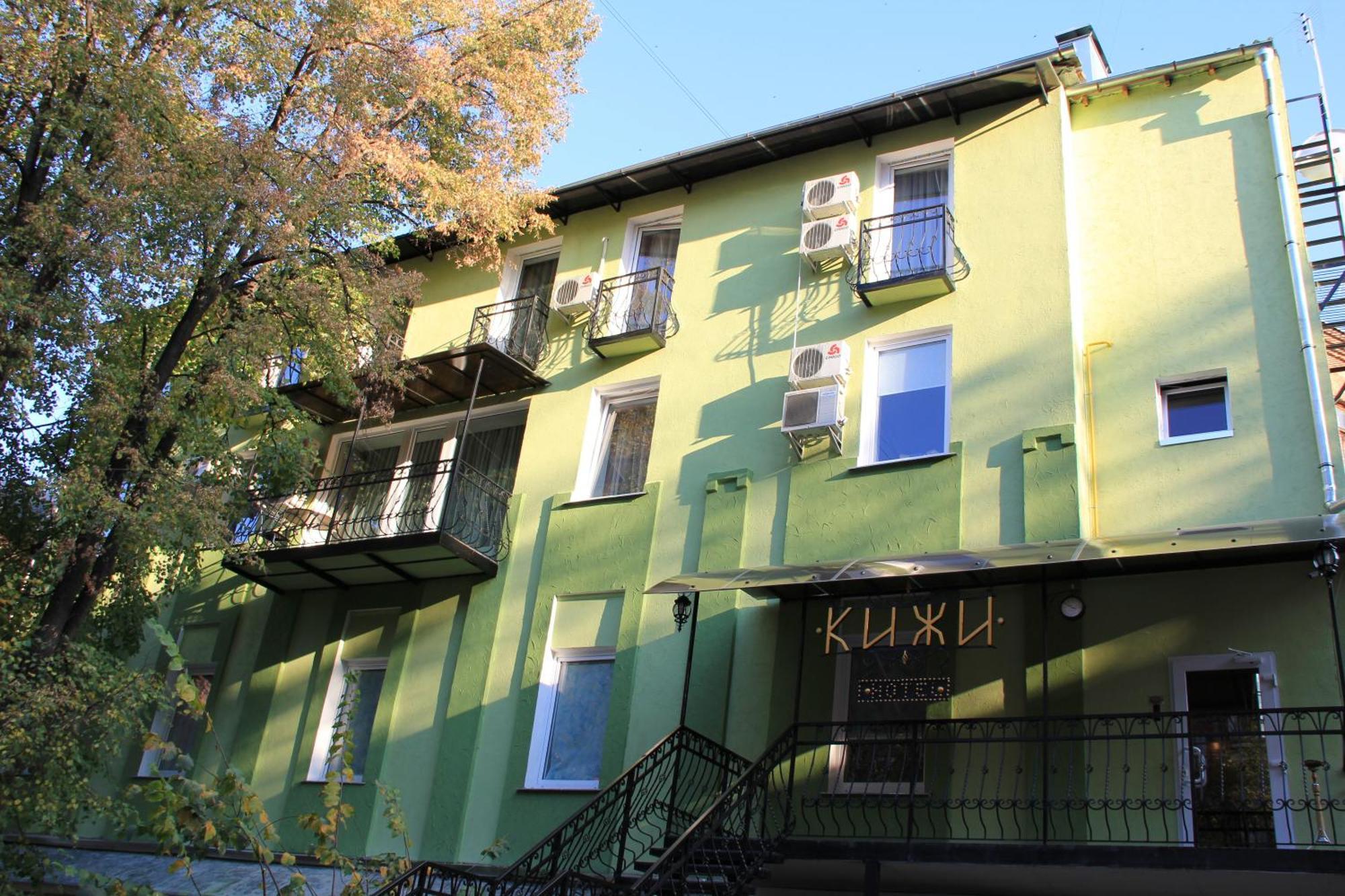 Kizhi Art Hotel Kharkiv Bagian luar foto